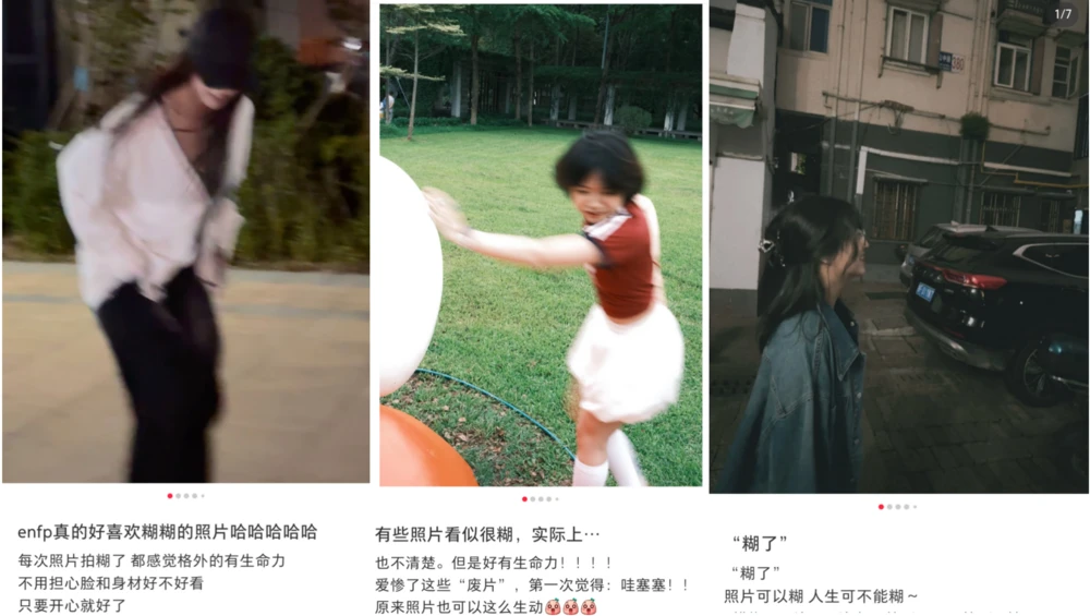 真实还原,就是最高级的滤镜