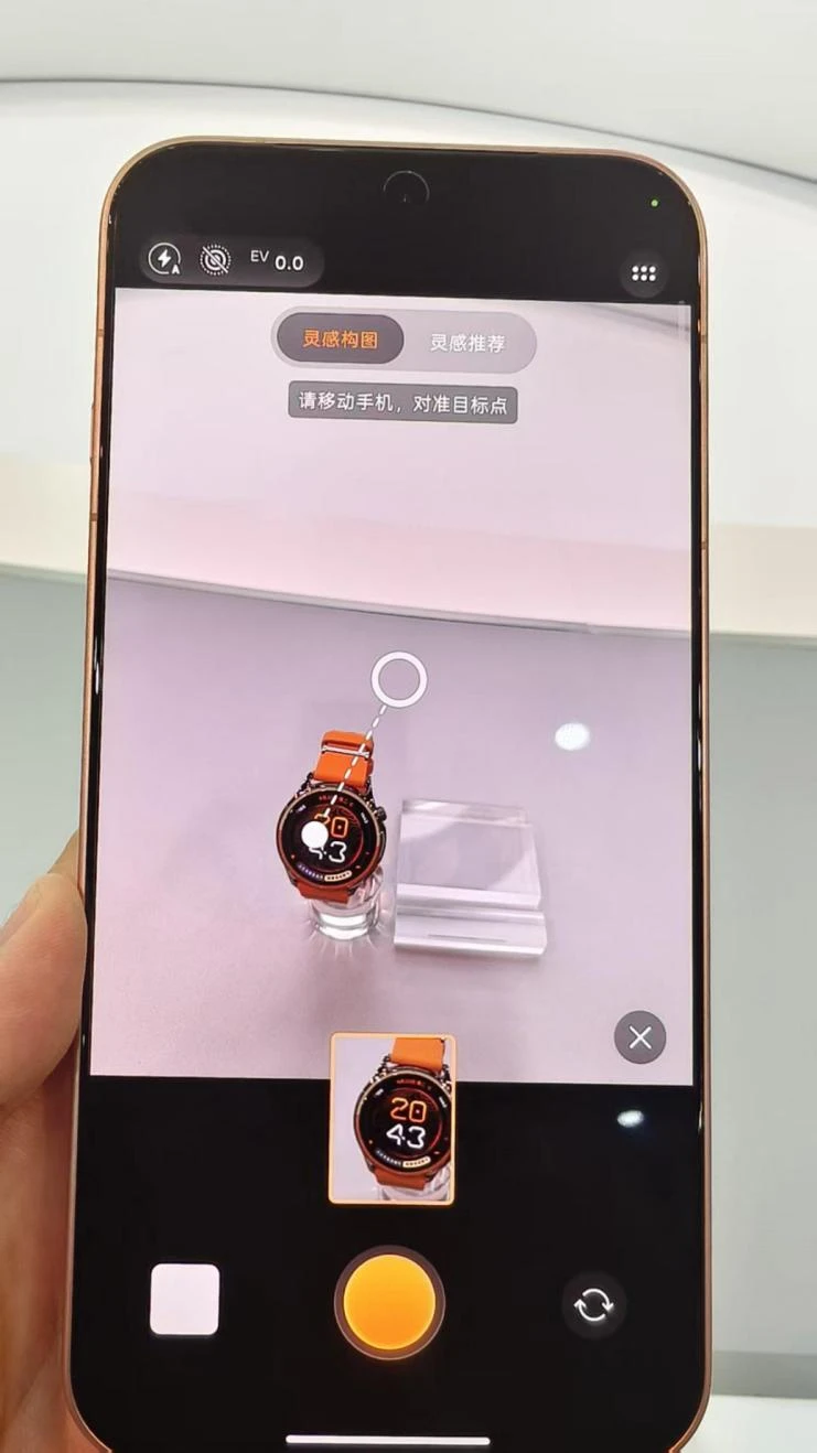 AI成旗舰手机标配,OPPO高端化能否突围?