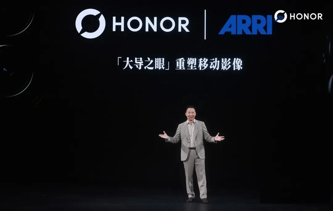 把手机影像拉进电影工业赛场,荣耀×ARRI何以断崖领先?