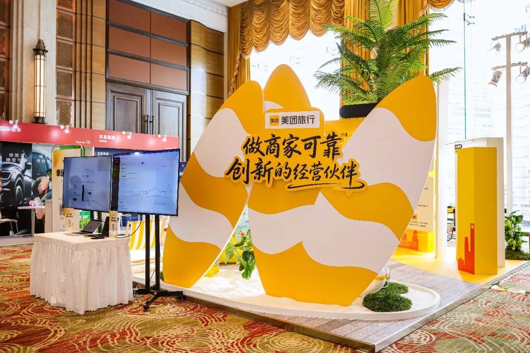 从“带订单”到“做参谋”,美团既白帮酒店算起经营账