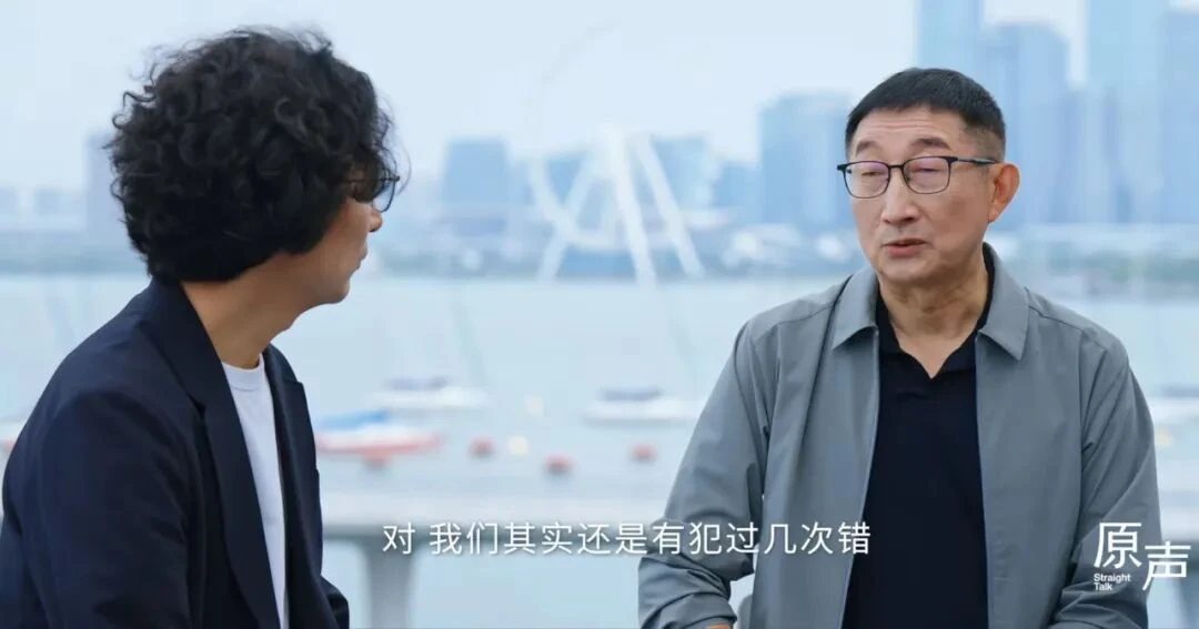 钱东奇交班快十年,科沃斯继续等“钱程”