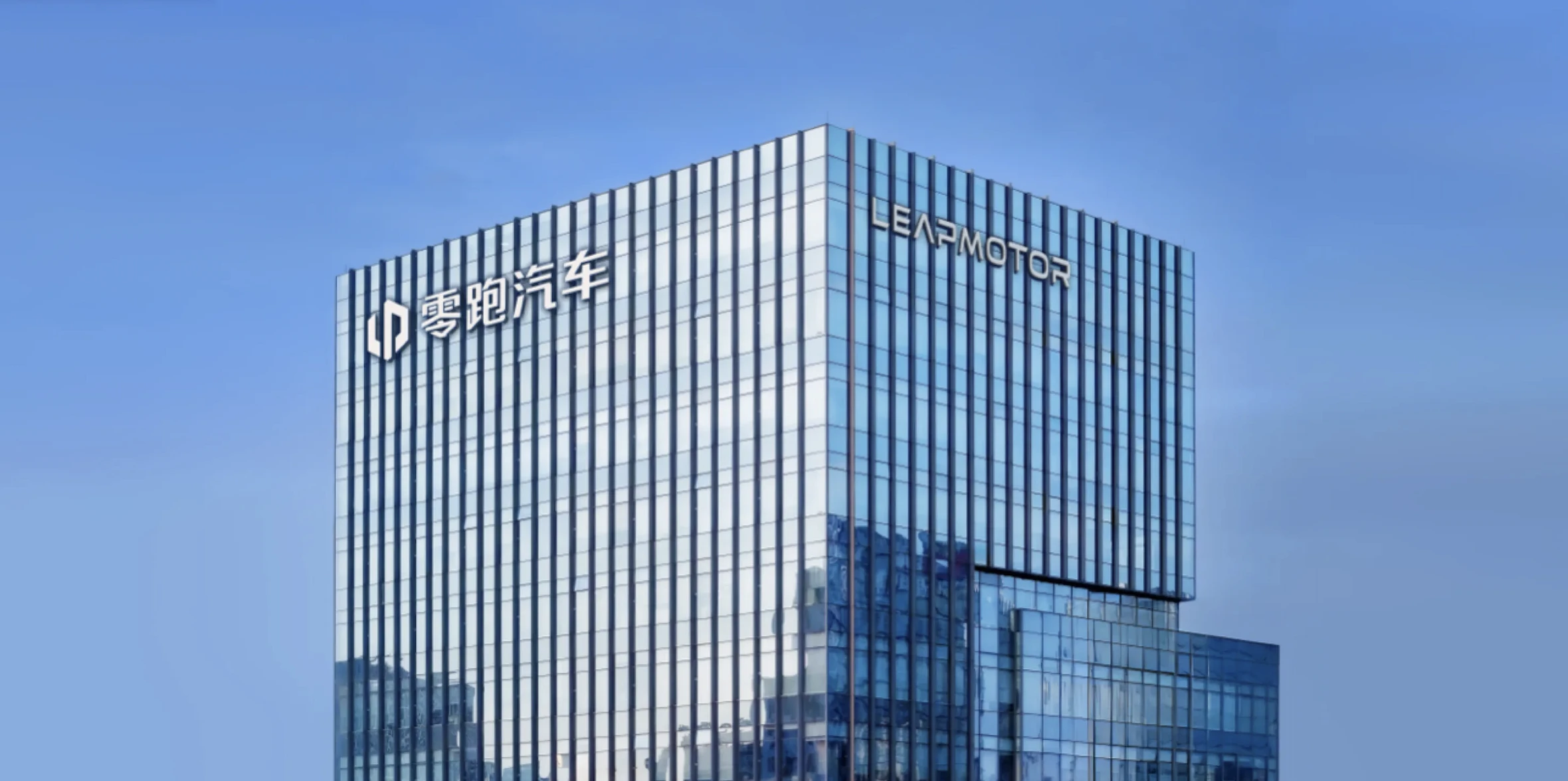 “薄利多销”不性感,机器人故事能拯救零跑估值吗?