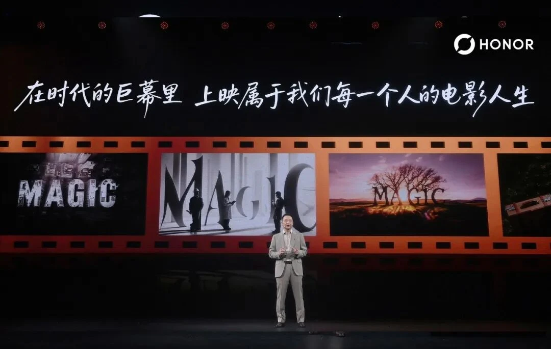 把手机影像拉进电影工业赛场,荣耀×ARRI何以断崖领先?
