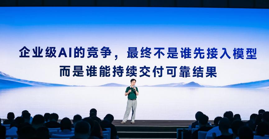 大模型爆发1000天后：网易智企交卷“AI生产力”