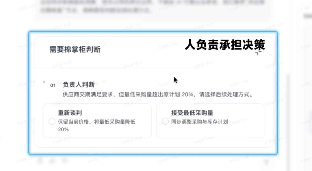企业有了AI，为什么增长还是没发生？CarryGo想把经营接起来