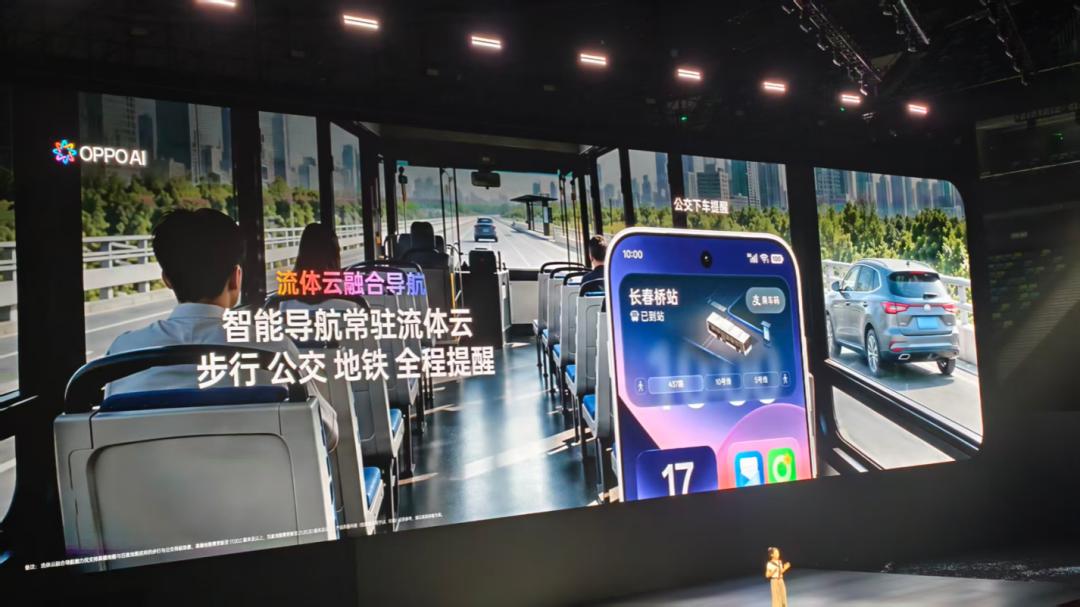 AI成旗舰手机标配,OPPO高端化能否突围?