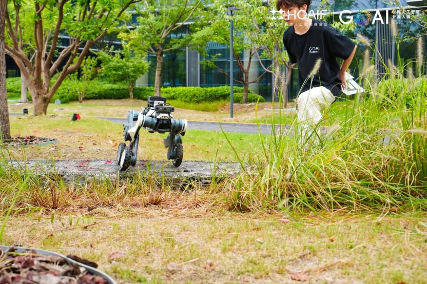 GOAI 2026收官,云深处用开源生态打开具身智能的下半场