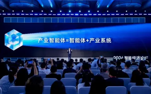 逃离Agent坟场：企业需要产业智能体操作系统