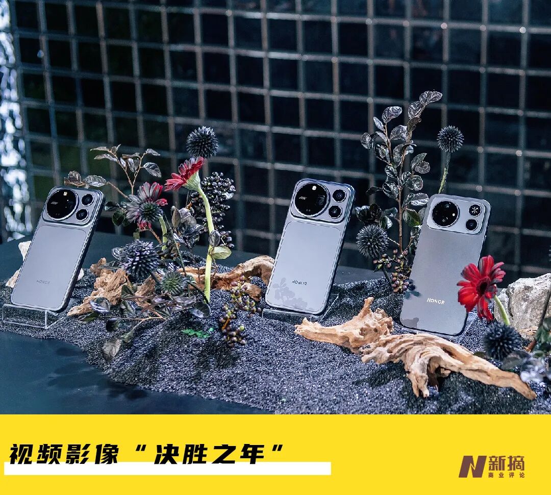 把手机影像拉进电影工业赛场,荣耀×ARRI何以断崖领先?