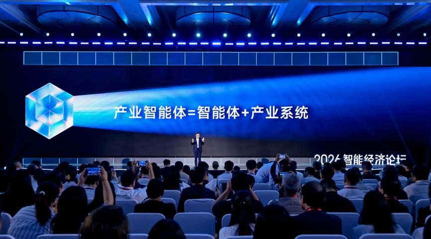 智能体奔向产业下半场,百度智能云“重回主场”
