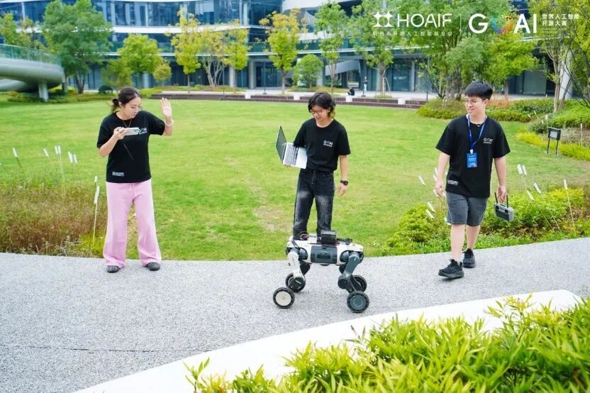 GOAI 2026收官,云深处用开源生态打开具身智能的下半场