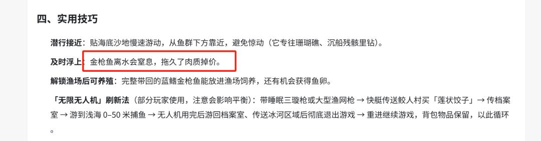 当所有人卷AI办公,为啥Marvis当“管家”?