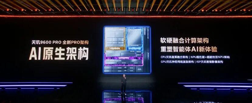 AI成旗舰手机标配,OPPO高端化能否突围?