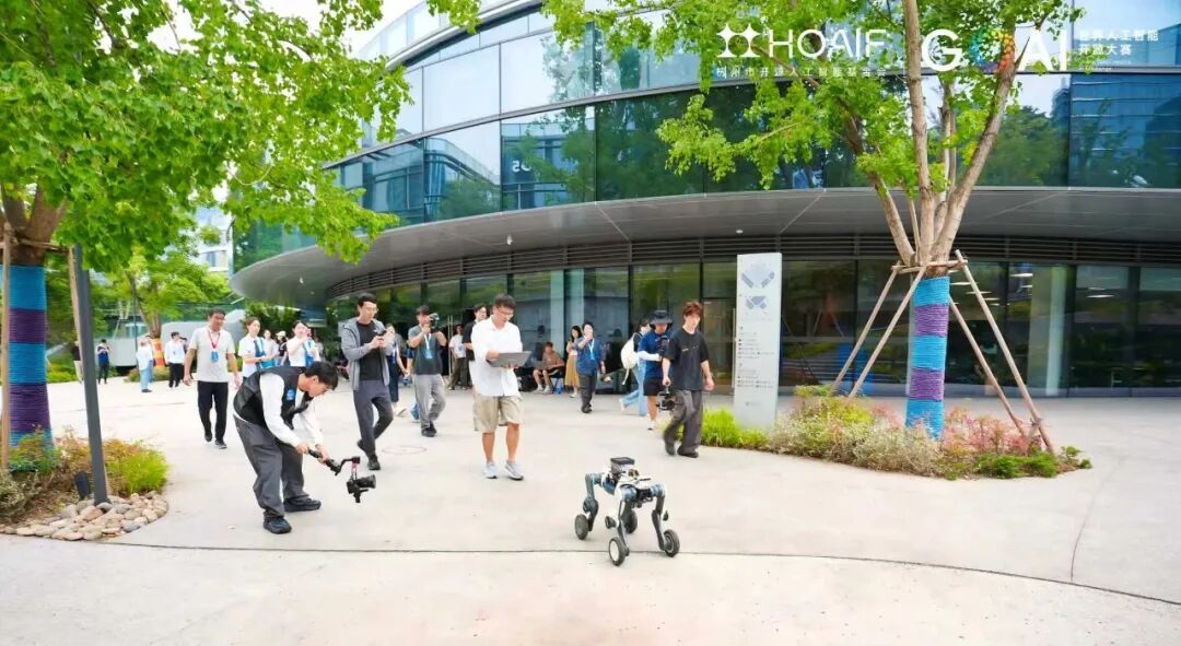 GOAI 2026收官,云深处用开源生态打开具身智能的下半场