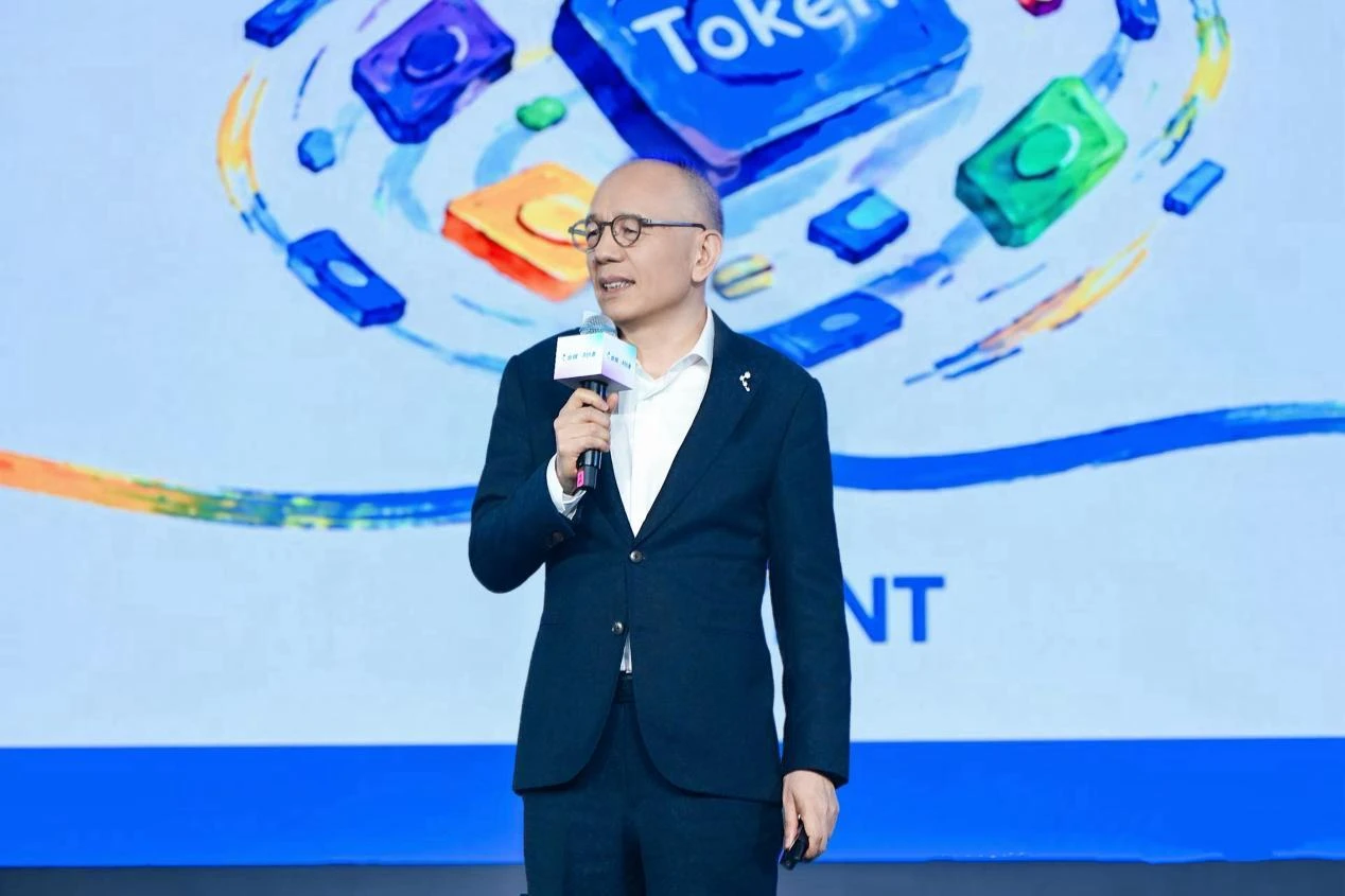 金蝶灵基全线升级，让每家企业成为AI原生组织