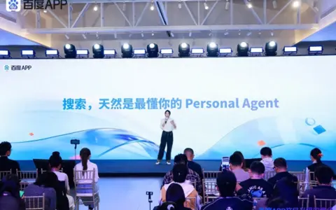 百度 APP 发布四大 AI 升级，搜索已实现递归自我进化