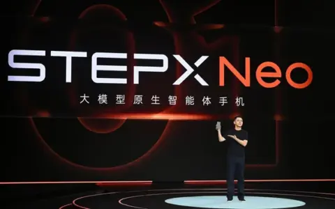 STEPX首款大模型原生智能体手机STEPX Neo正式发布