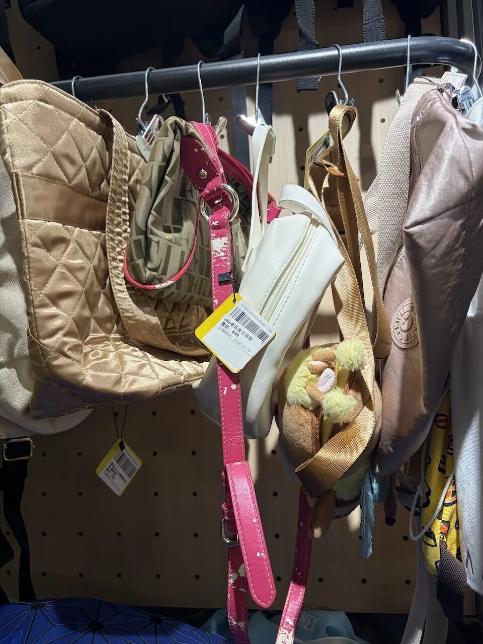 闲鱼实体店，没活硬整？