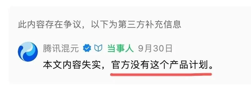 AI竞争升级，个人Agent添火