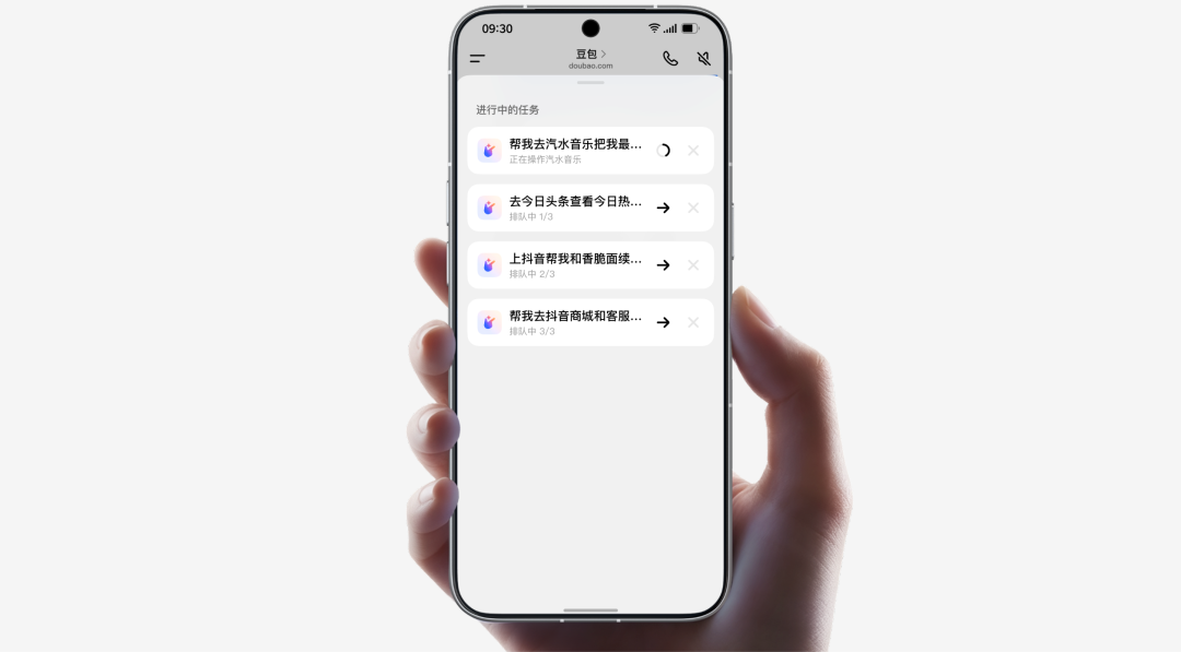 AI竞争升级，个人Agent添火
