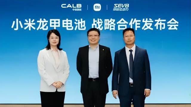 造车新势力，集体走向电池深水区