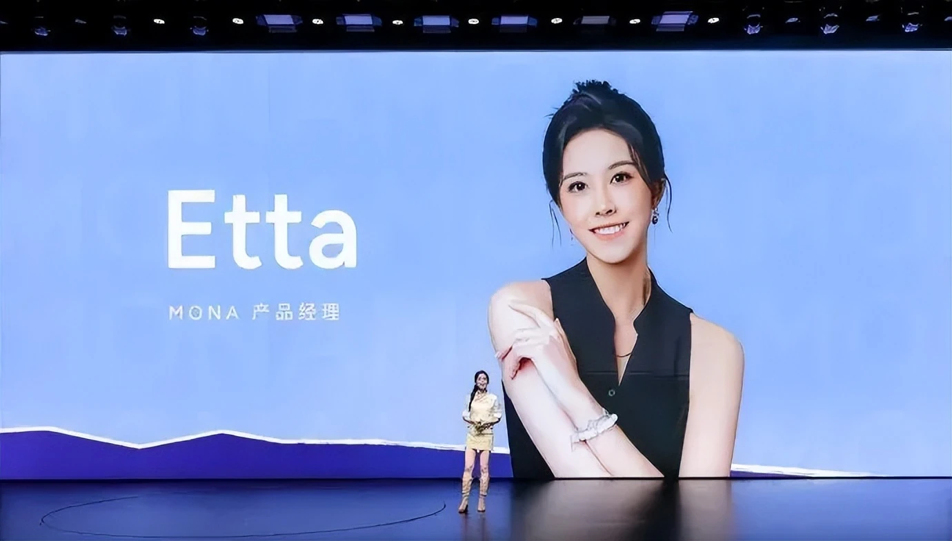 一句“老登”惹众怒，小鹏年轻化营销冒犯了谁？