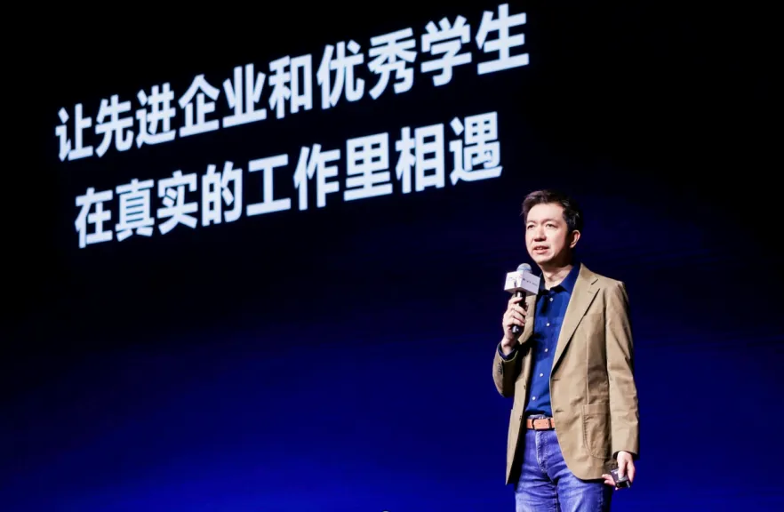 AI大厂抢人，已经等不到毕业了
