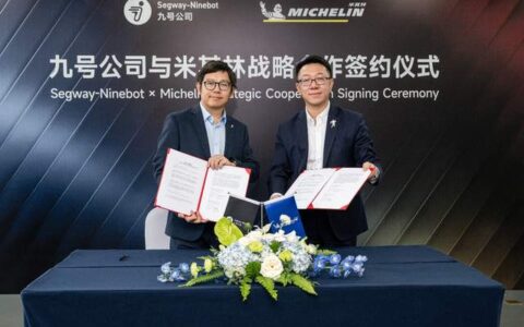 九号公司与米其林签署战略合作 共同开启两轮出行服务新范式