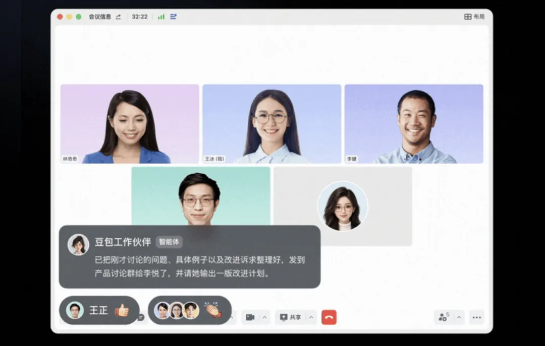 当生产线成为新战场，AI办公厂商们都在拼什么？