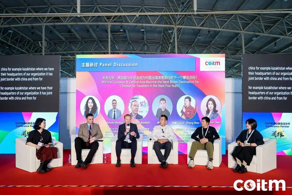 滑雪下一个“周末目的地”：高加索与中亚，能否接住中国雪友的“第二张机票”？