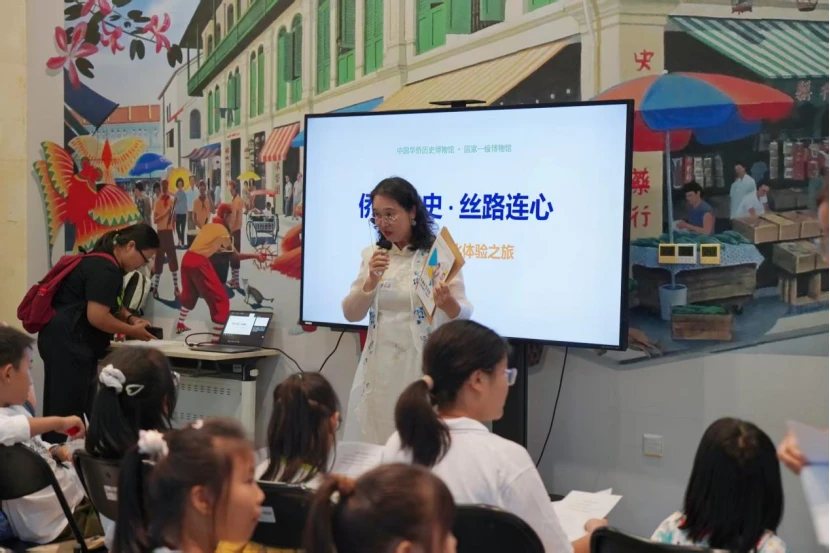 公益特稿|林岳:在城市的褶皱里,种下一座座"在城长"