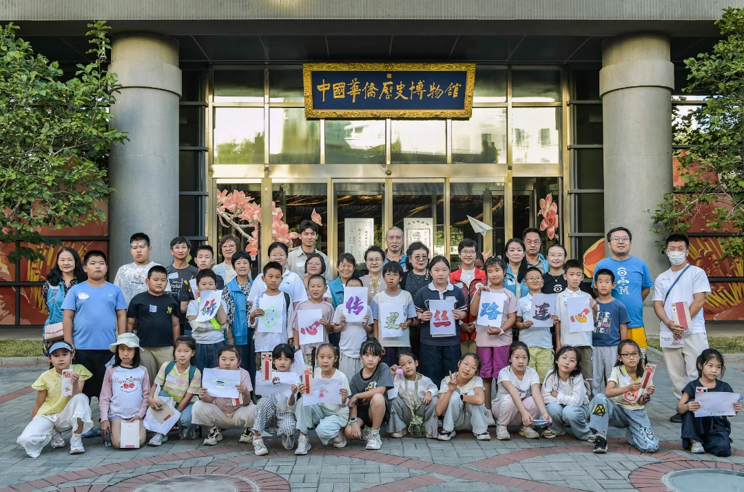 公益特稿|林岳:在城市的褶皱里,种下一座座"在城长"