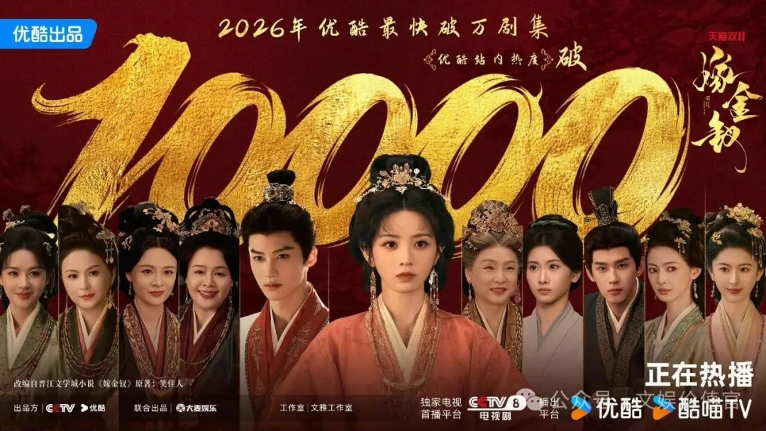 《兰香如故》找回长剧体面，接棒者谁能延续热度？