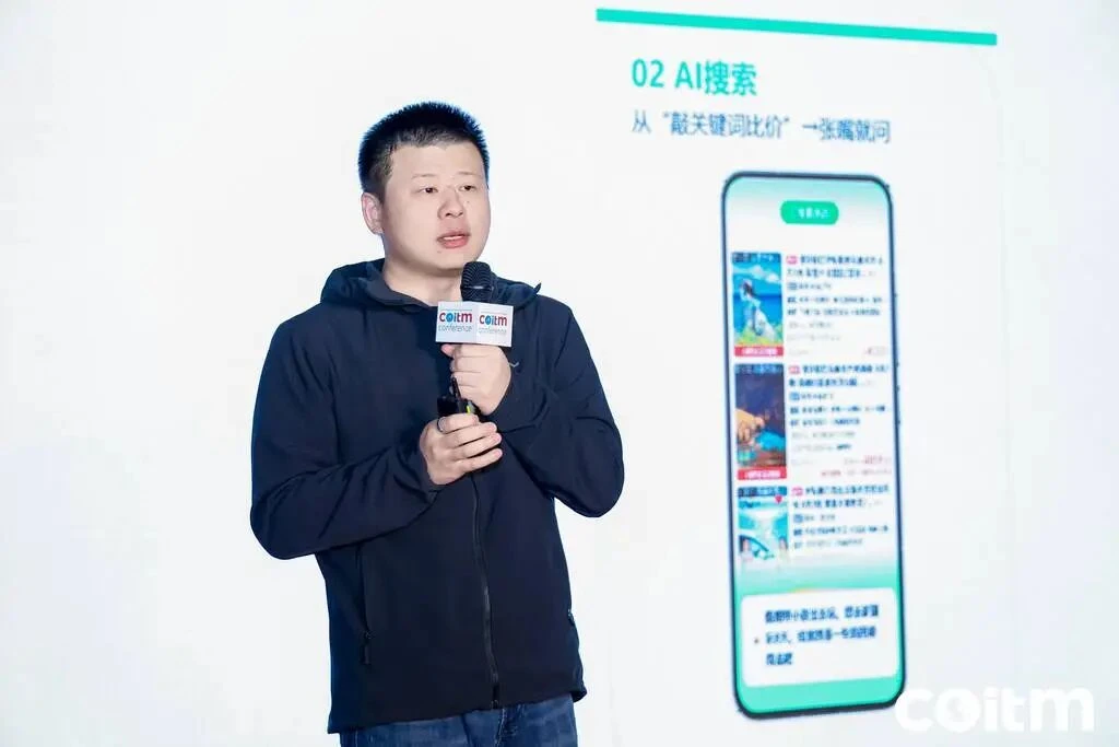 出境游的“第二次创业”:市场回来了,但生意逻辑已经换了