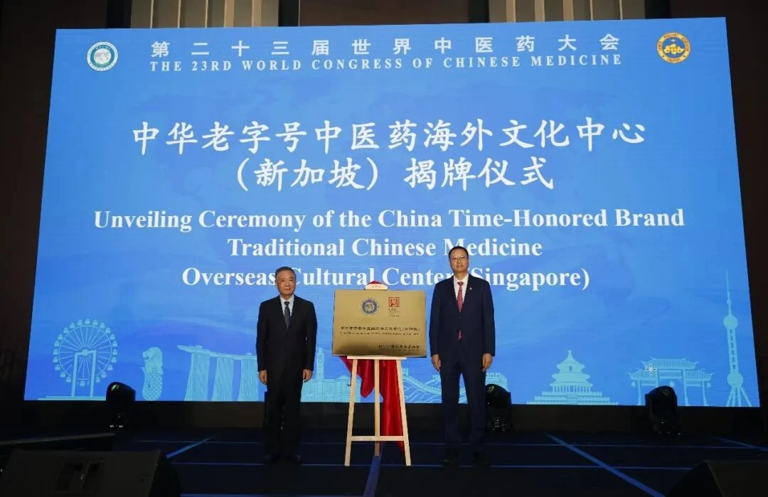 新加坡MICE 产业的底牌:不卖场地,卖“生态”