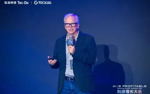 钛动科技发布行业首个Pro-Agent, Navos Pro定义结果导向的AI for Work | TGC 2026科技增长大会