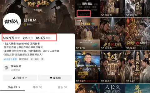《过来人》超1.37亿播放：为什么最先用好AI的，还是传统影视人？