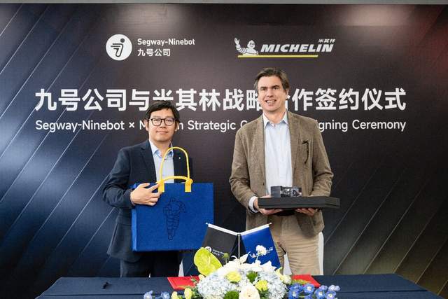 九号公司与米其林签署战略合作 共同开启两轮出行服务新范式