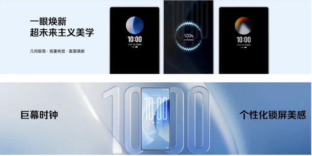 红魔12Pro+正式发布:以电竞之光,赴玩家之约