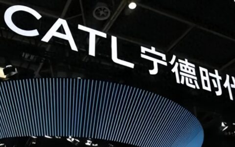 宁德时代是否在丧失定价权？