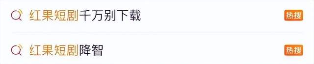 微信正在远离“用完即走”的产品哲学