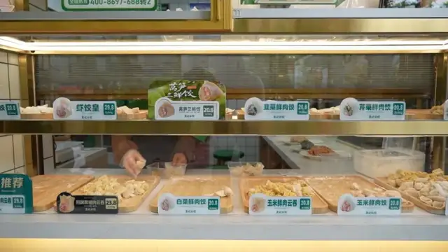 袁记云饺冲击上市，加盟模式走到关键时刻