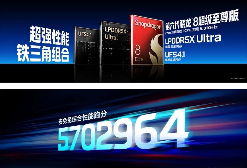 “年度T0电竞夯机”荣耀WIN2、荣耀WIN RT2正式发布，国补到手价3149元起