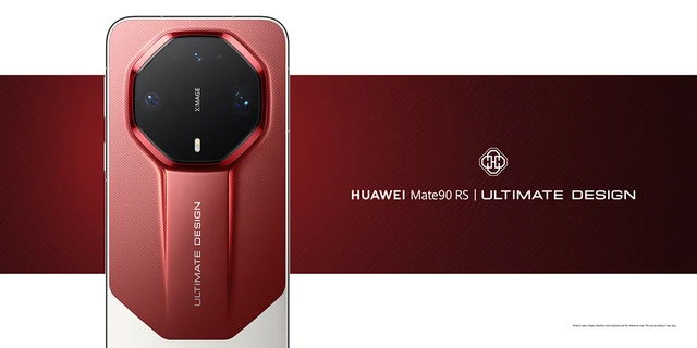 踏光向前 终成璀璨 华为 Mate 90系列重磅发布
