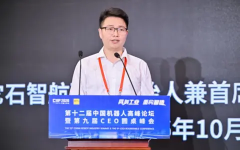 工博会2026丨它石智航联合创始人陈同庆：从模型到产线，让机器人在真实场景创造真实价值