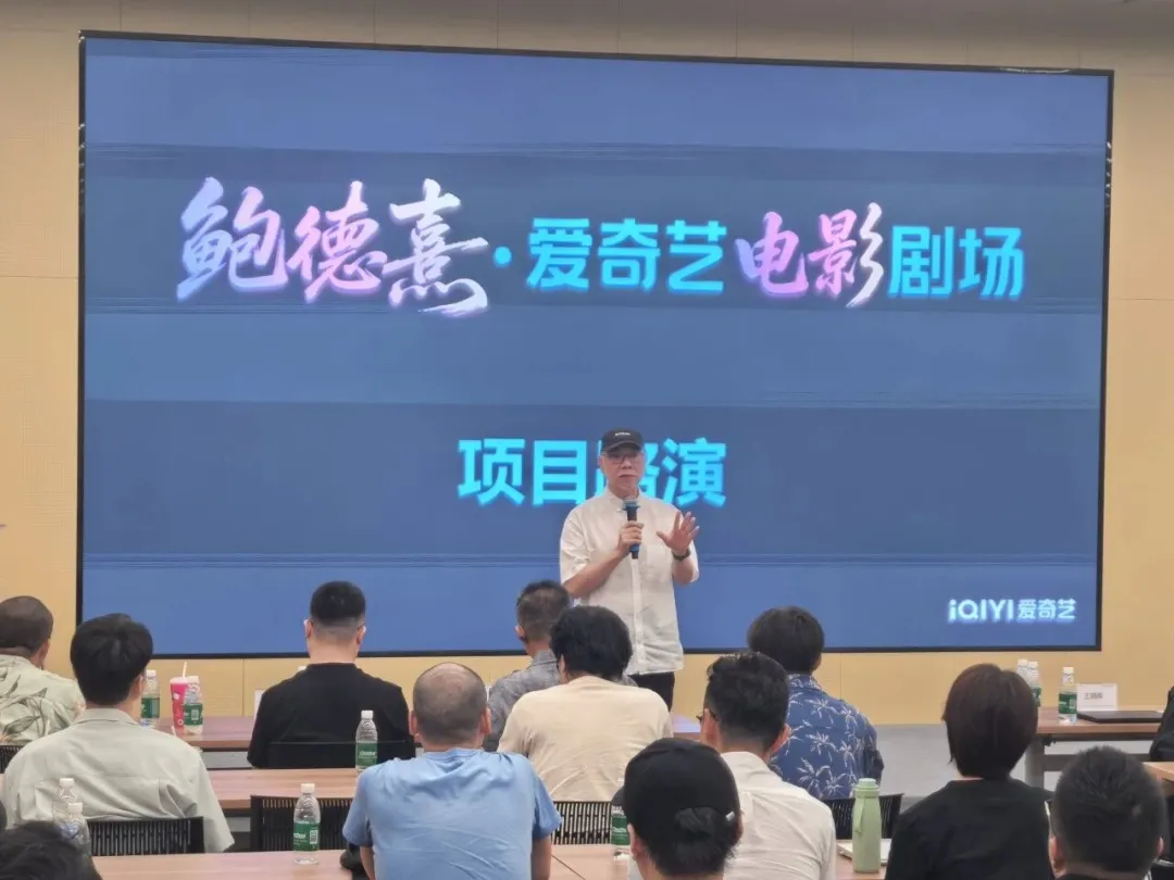 AI长片进入爆发前夜，更多创作者“上桌”了吗？