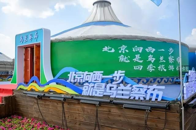 Token之都”为什么是乌兰察布