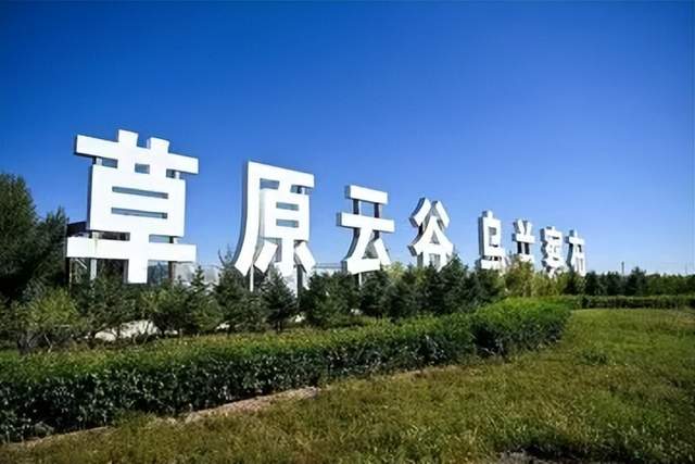 Token之都”为什么是乌兰察布