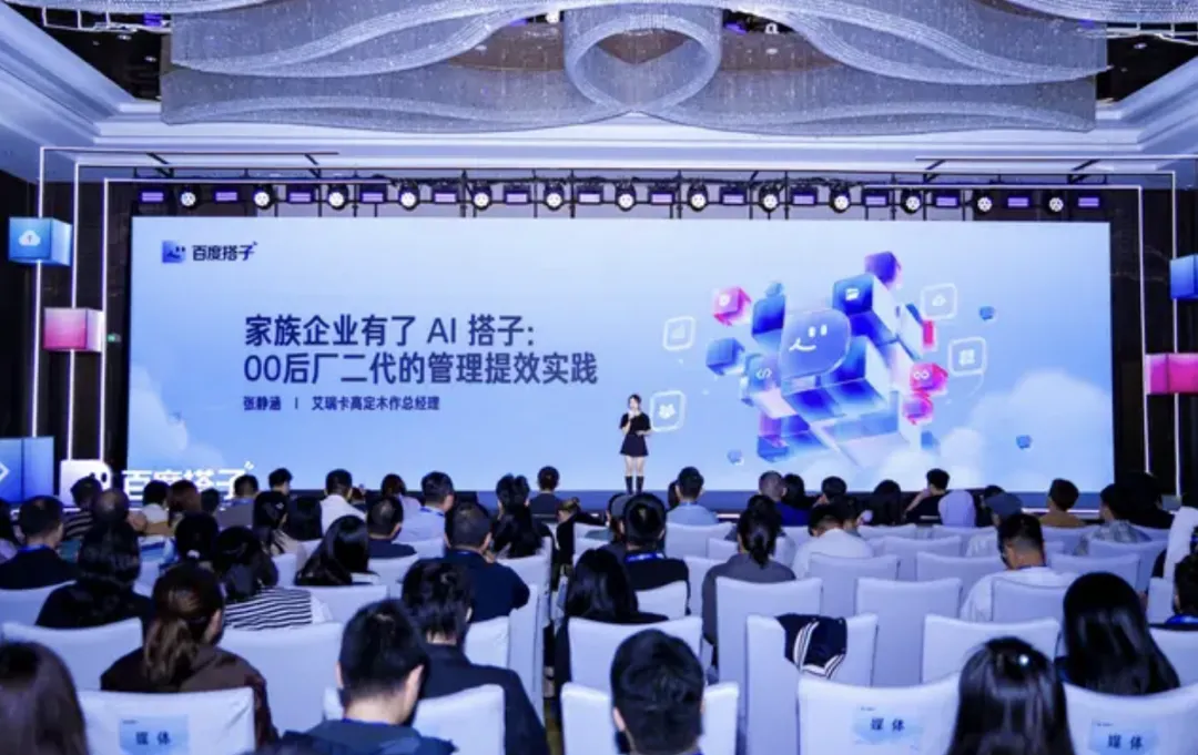 当生产线成为新战场，AI办公厂商们都在拼什么？