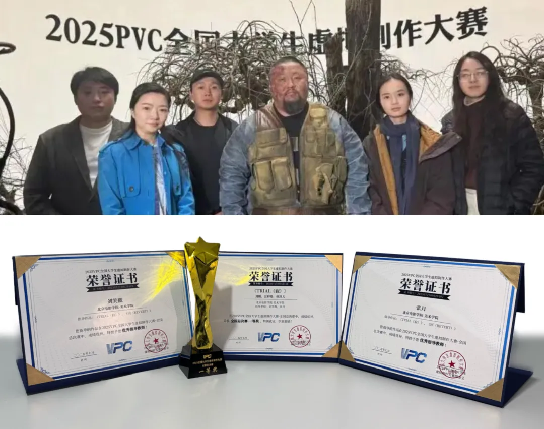 【人物专访】刘笑微：一个教了28年广告导演的教授，为什么拥抱 AI？